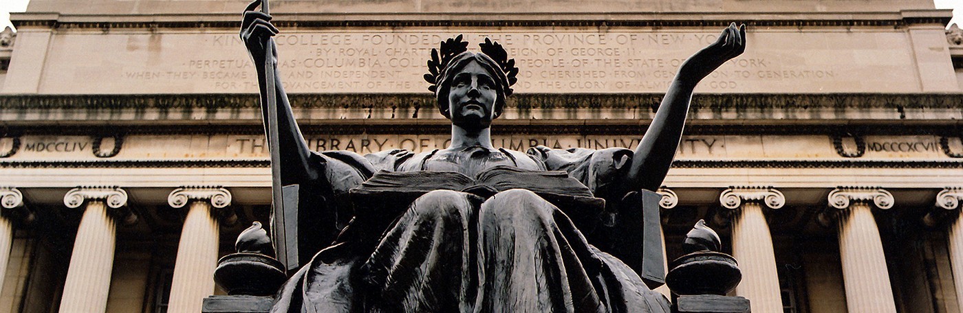 High angle of ALMA statue.