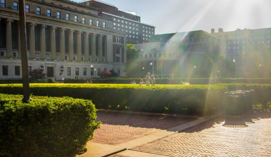 Morningside Campus in summer