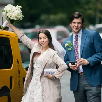 Ecem + Max