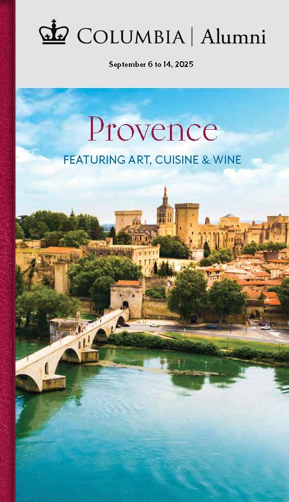 Please Click for E-Brochure