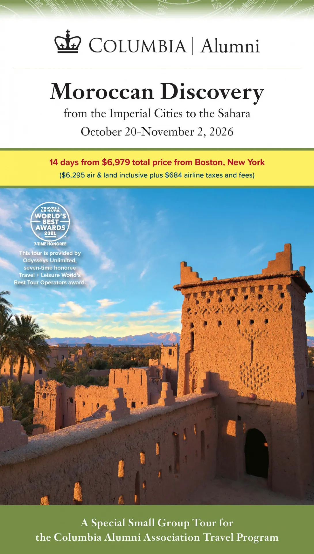 2026 ATSP Morocco e-brochure (PDF)
