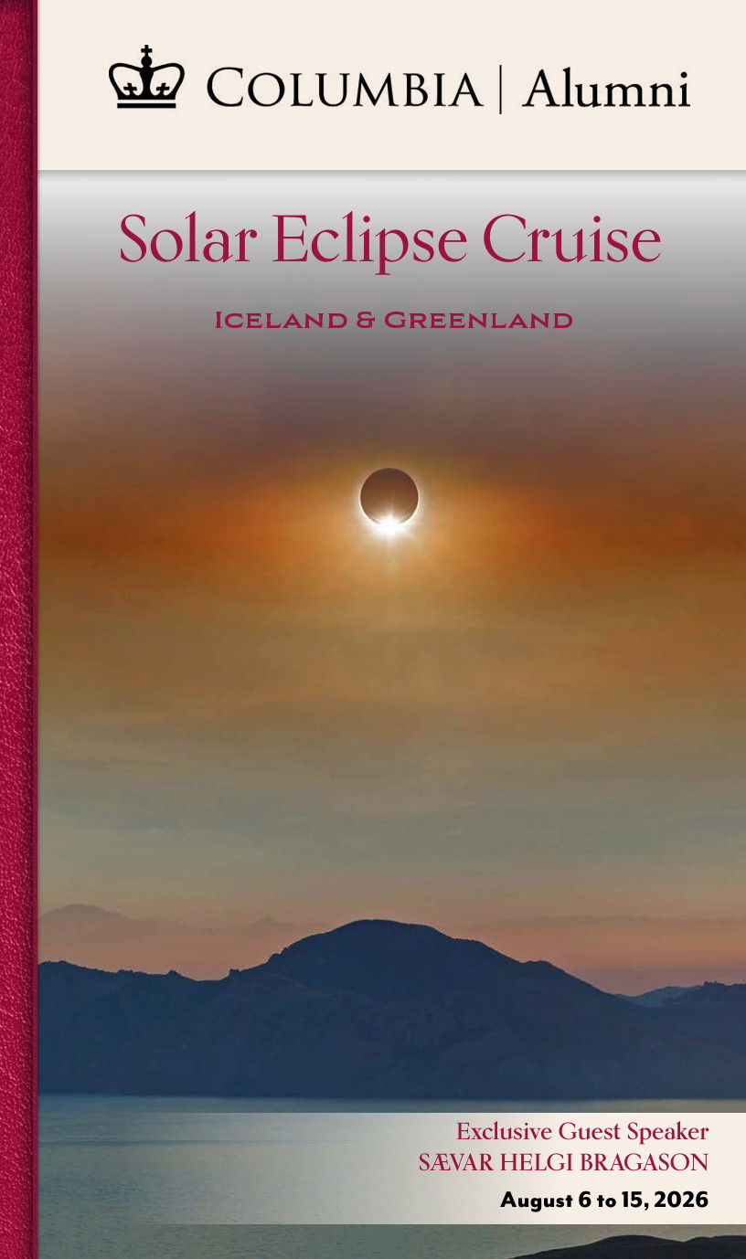 Please Click for E-Brochure