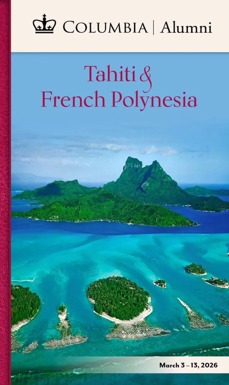 Please Click for E-Brochure